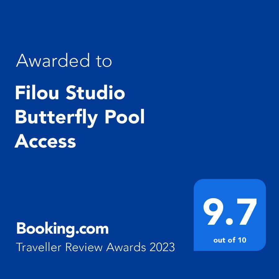 Appartamento Filou Studio Butterfly Pool Access Koh Chang Esterno foto