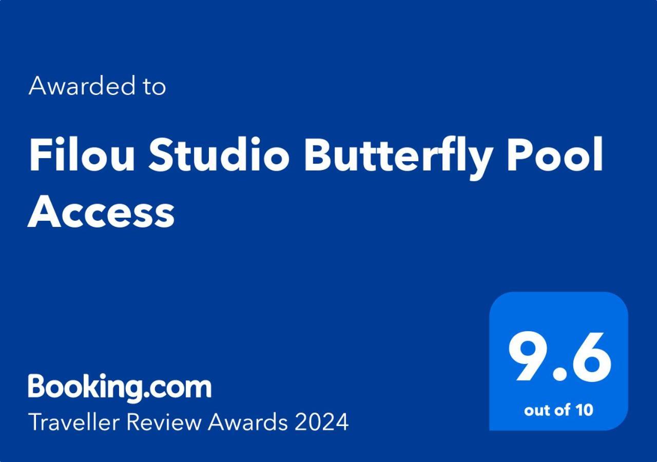 Appartamento Filou Studio Butterfly Pool Access Koh Chang Esterno foto